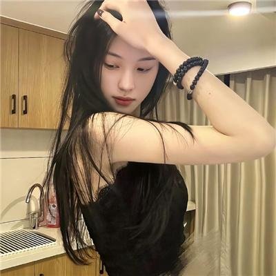 三嫁惹君心