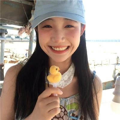 永葆青春